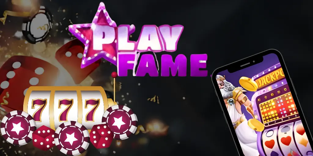 Playfame Casino No Deposit